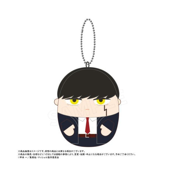 《肌肉魔法使》Puchimochi 吉祥物鎖匙扣系列  (一套6款)