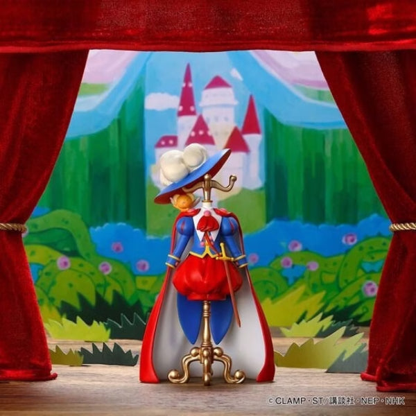 百變小櫻 小櫻王子服裝支架