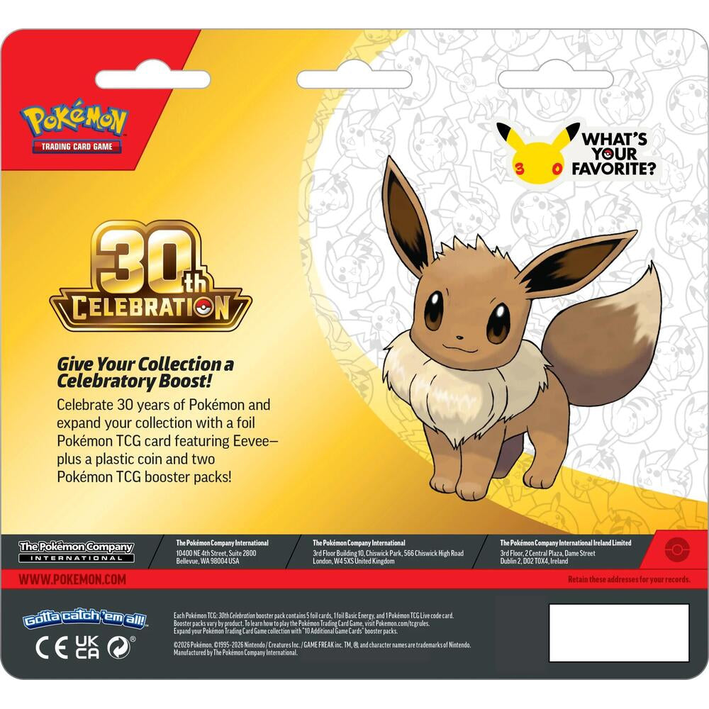 [美版] 30th Celebration 2-Pack Blister - ME: 30th Celebration (ENG ver.)