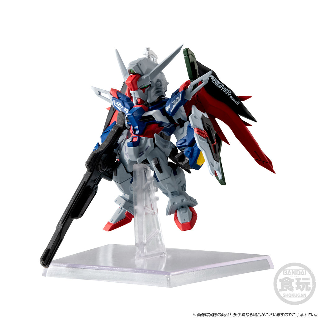 [魂SHOP限定] FW Gundam Converge 機動戰士高達 命運高達 Spec Ⅱ