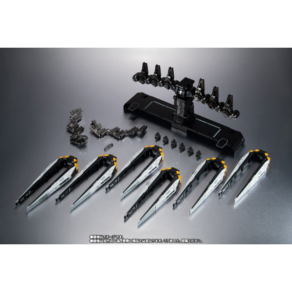 [魂SHOP限定] 解體匠機 浮游炮裝備 (2024年版)