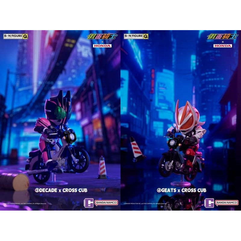 [FIGURE Q] 幪面超人 x HONDA 電單車 (一套8款)