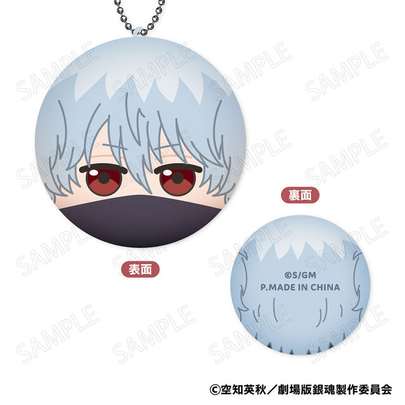 《新劇場版銀魂 -吉原大炎上-》饅頭吉祥物公仔 (一套8款)