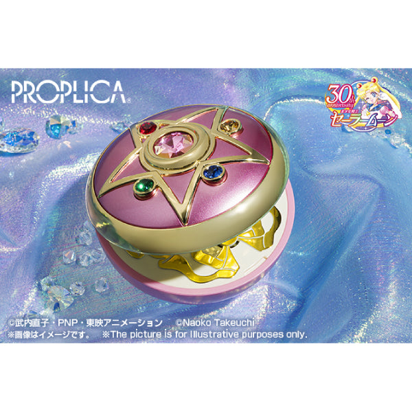 [PROPLICA]《美少女戰士》月光水晶變身盒 -特別色- (2024年8月再販版本)