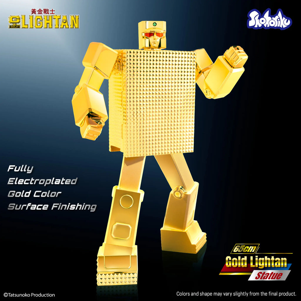 【砌合金】《黃金戰士》65cm 黃金戰士