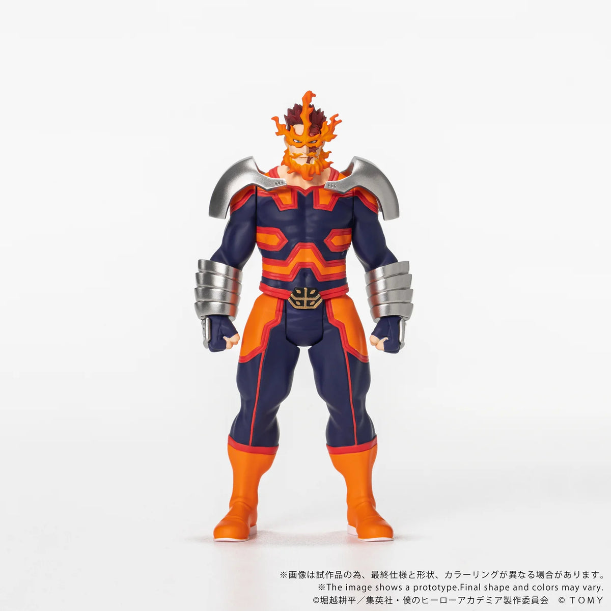 CK-M14 COLLEKAZARO《我的英雄學院》奮進人