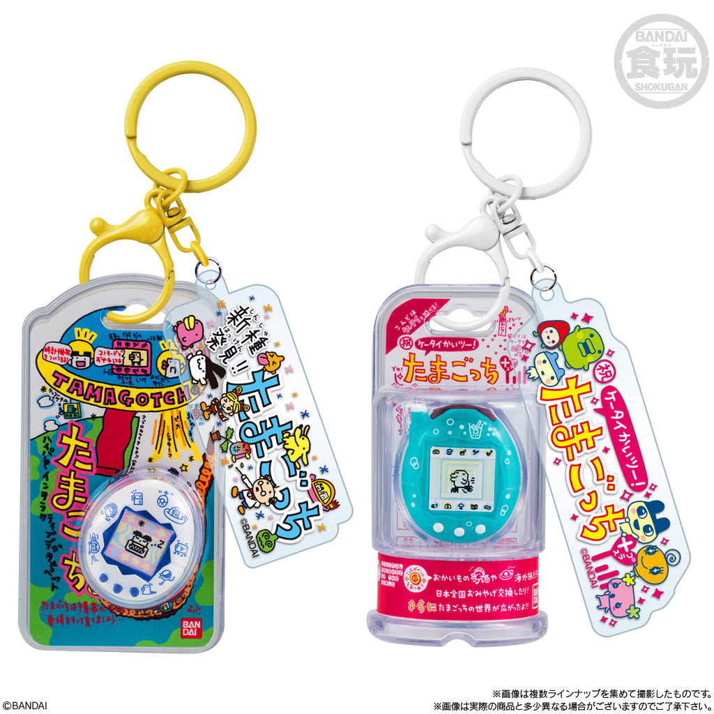 TAMAGOTCHI 包裝鎖匙扣 第2彈 (一盒10個)