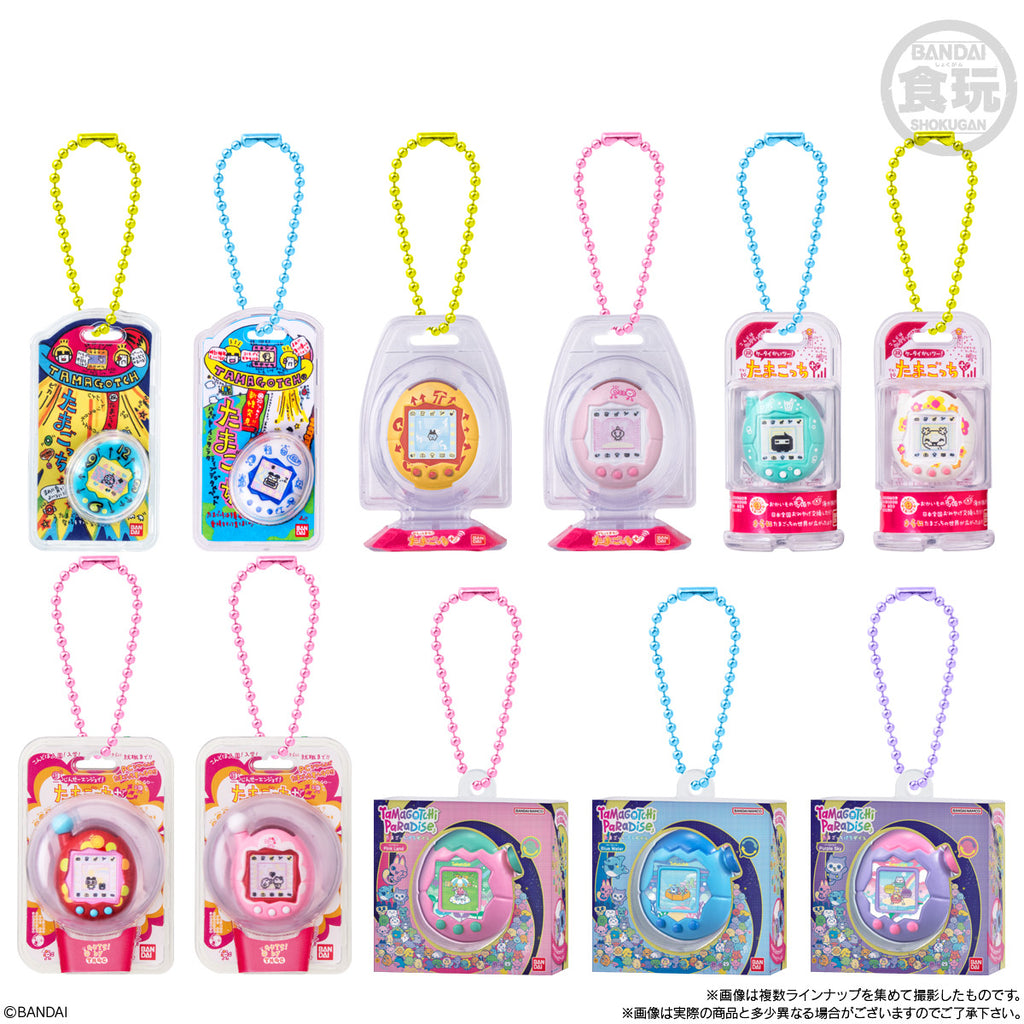 TAMAGOTCHI 奇趣玩具蛋3 鎖匙扣吊飾(一盒10包)