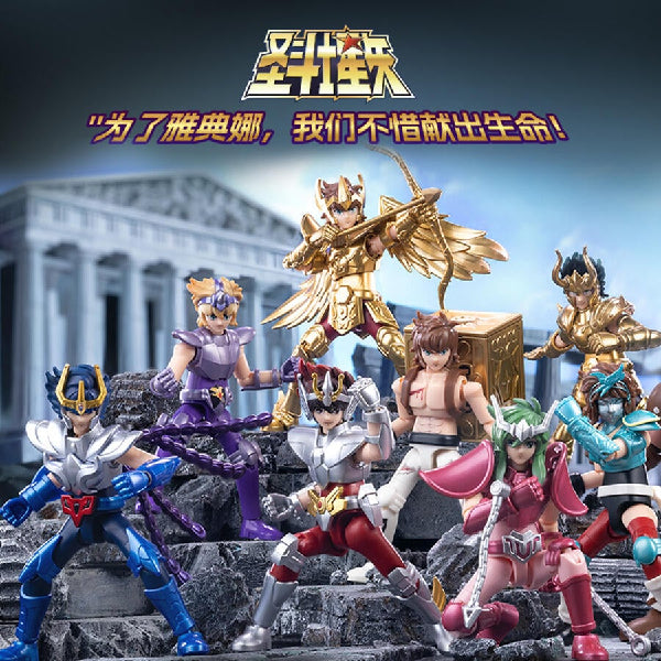 [群星版] 聖鬥士星矢GV01 - 射手座的托付 (1盒9個)