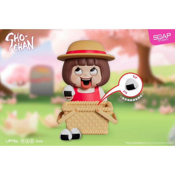 燦子陽光郊遊系列盲盒 (一盒8個)