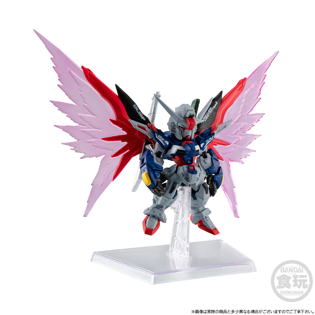 [魂SHOP限定] FW Gundam Converge 機動戰士高達 命運高達 Spec Ⅱ