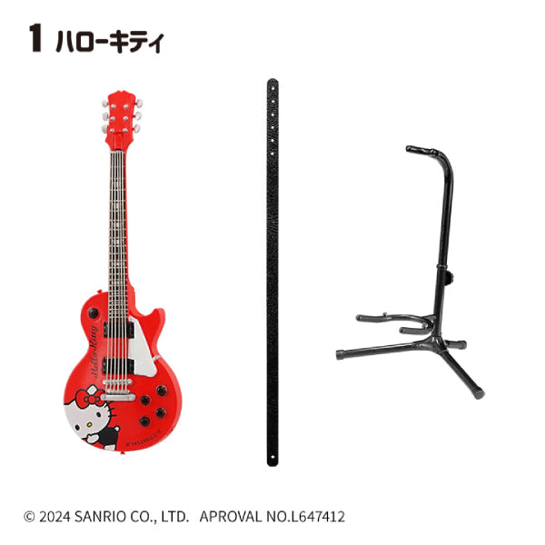 Sanrio ROCKMONO 迷你樂器模型 (一套10款)