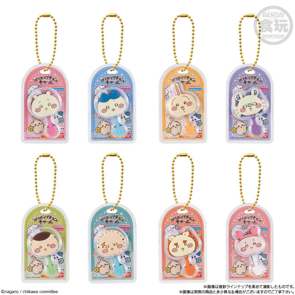 Chiikawa 朱古力迷你角色鎖匙扣吊飾 (一盒10個)