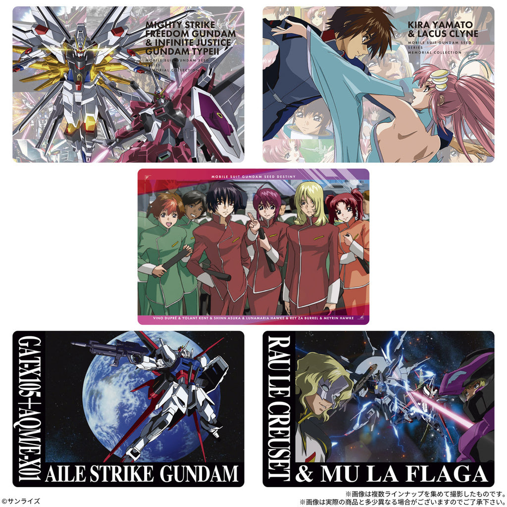 機動戰士高達SEED 威化餅卡 紀念版 (1盒20包)