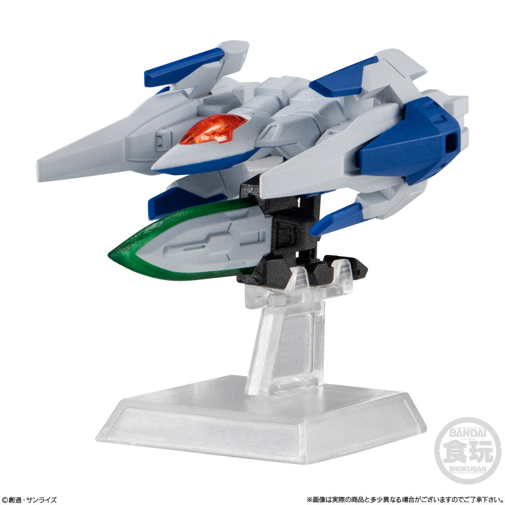 FW高達Q版造型系列 第28彈