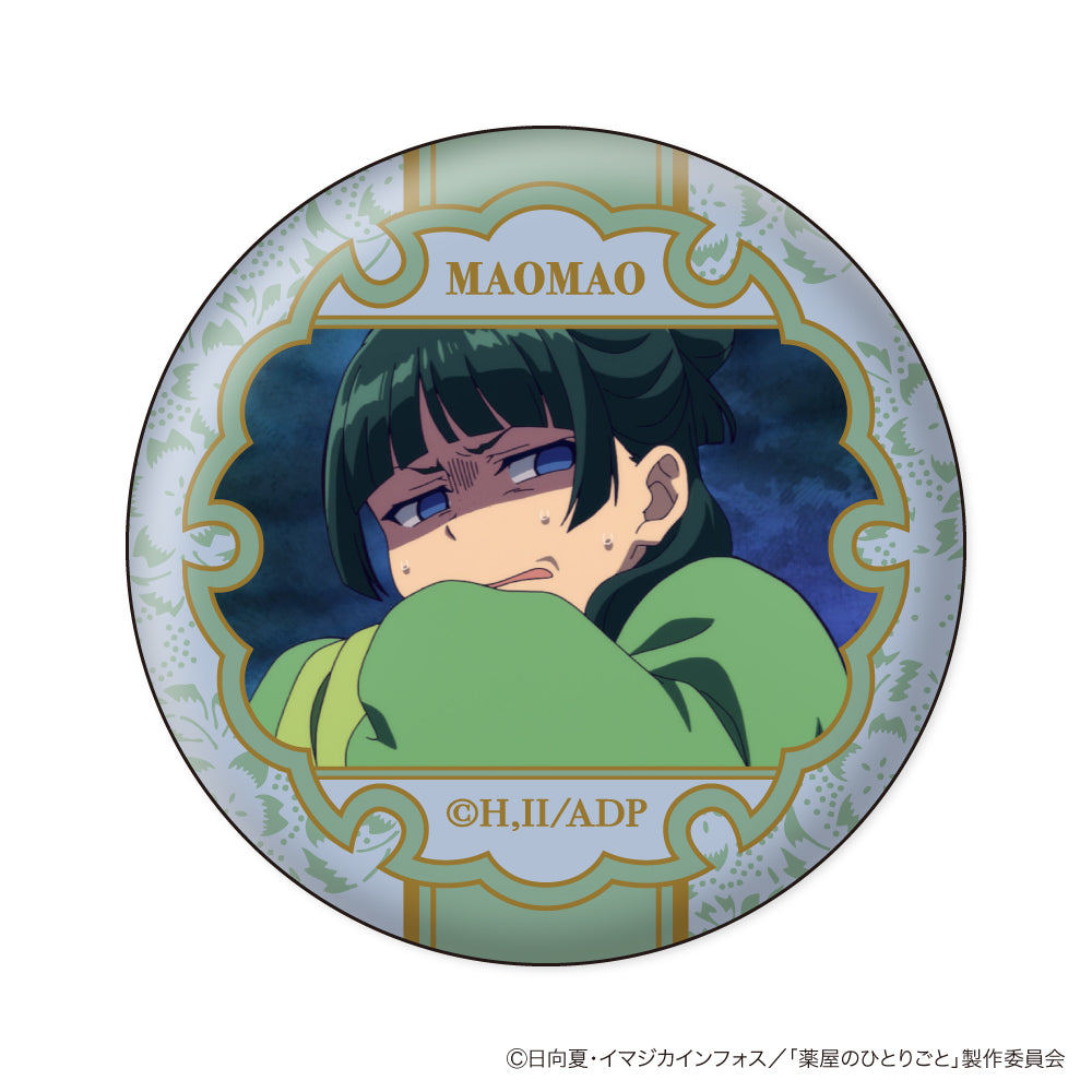 《藥屋少女》 貓貓表情襟章 第2彈 (一套8款)