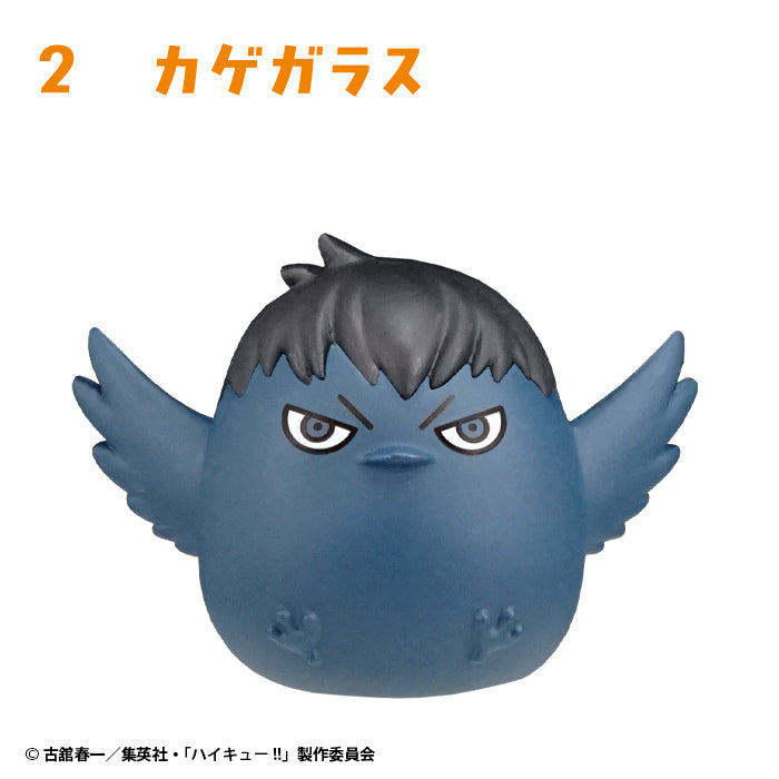 《排球少年!!》坐下的吉祥物公仔 第2彈 (一套10款)