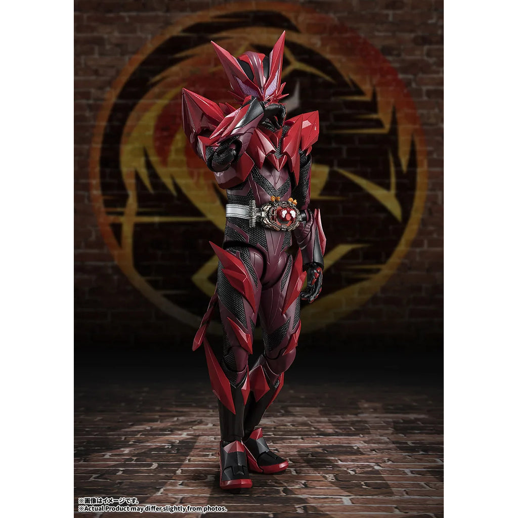 [SHF] 幪面超人 MAOU