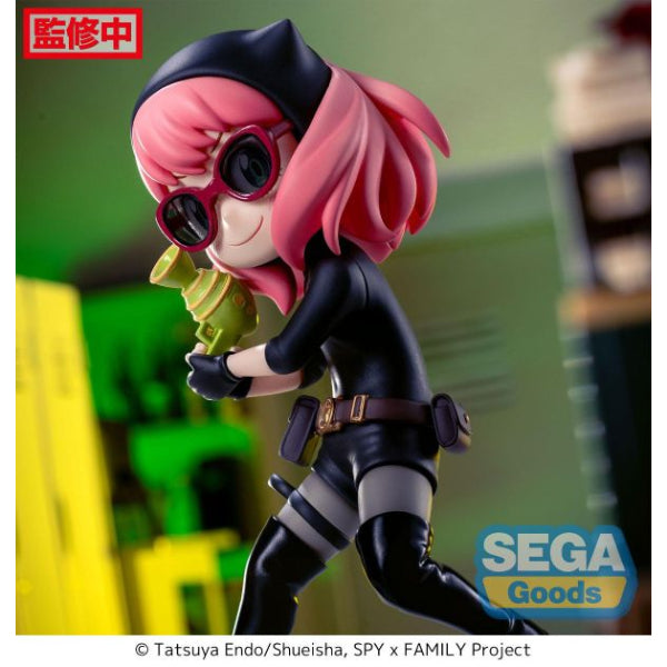 [LUMINASTA]《間諜家家酒》安妮亞 -間諜造型-