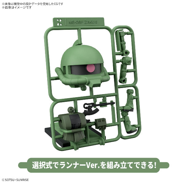 1/1 ZAKUPLA-KUN DX SET (WITH RUNNER Ver. RECREATION PARTS) 機動戰士 高達 量產型渣古II