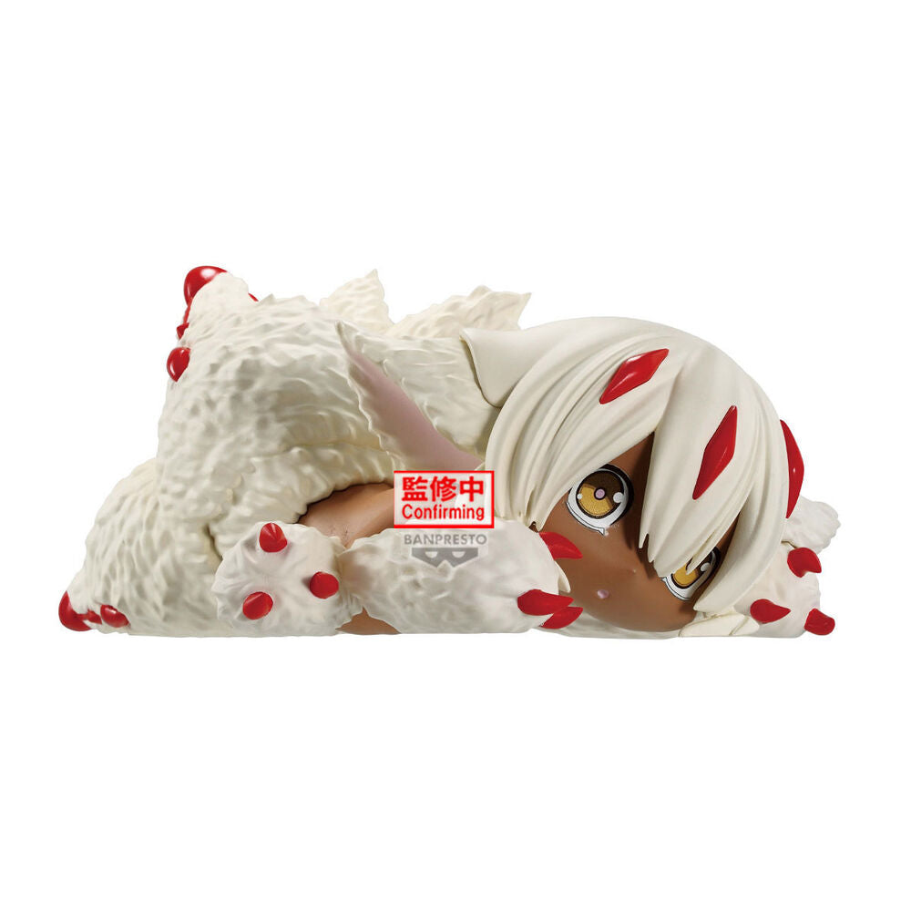 [RELAX TIME] 來自深淵的你 烈日的黃金鄉 法普妲