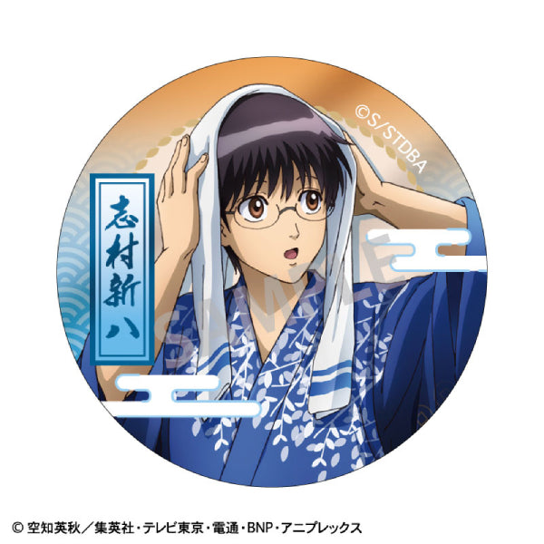 《銀魂》浴衣風格襟章 (一套8款)