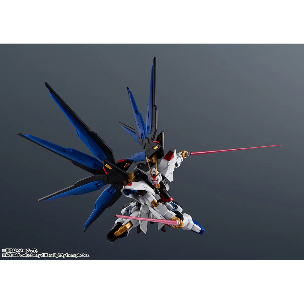 [GUNDAM UNIVERSE] ZGMF-X20A 突擊自由高達 - 重生版