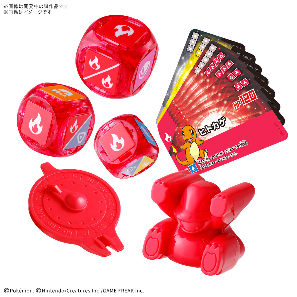 PLAKORO 新手包 (01-06)