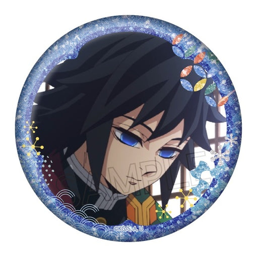 《鬼滅之刃》閃耀襟章 第二彈 (一盒9個)