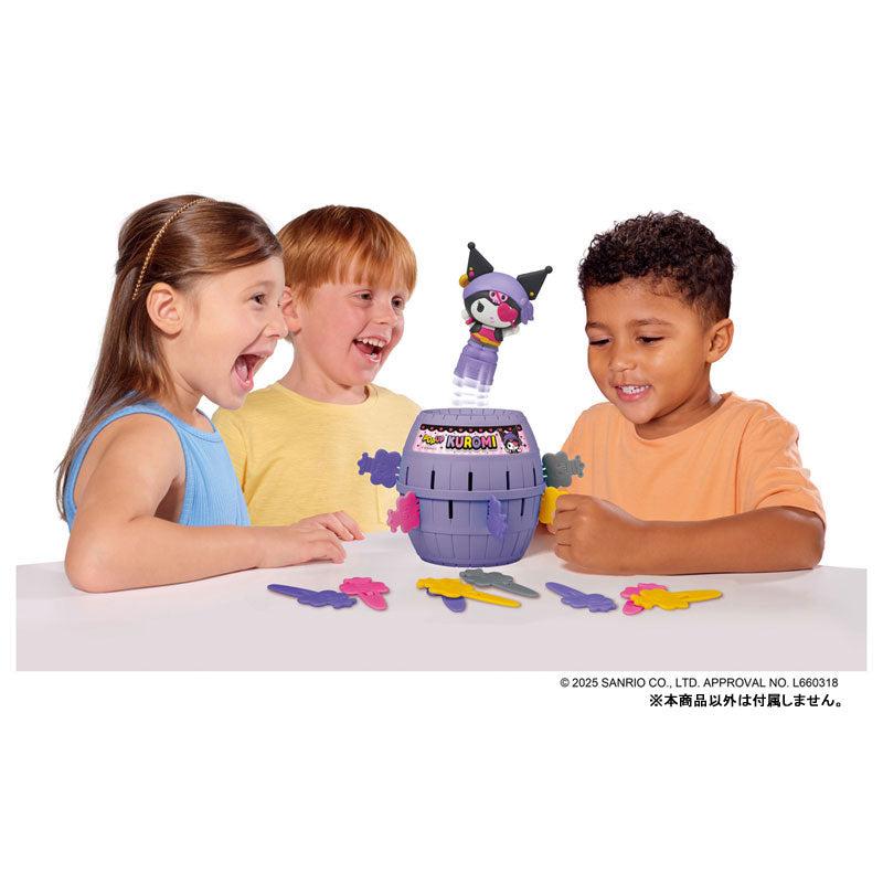 Kuromi 海盜危機一發