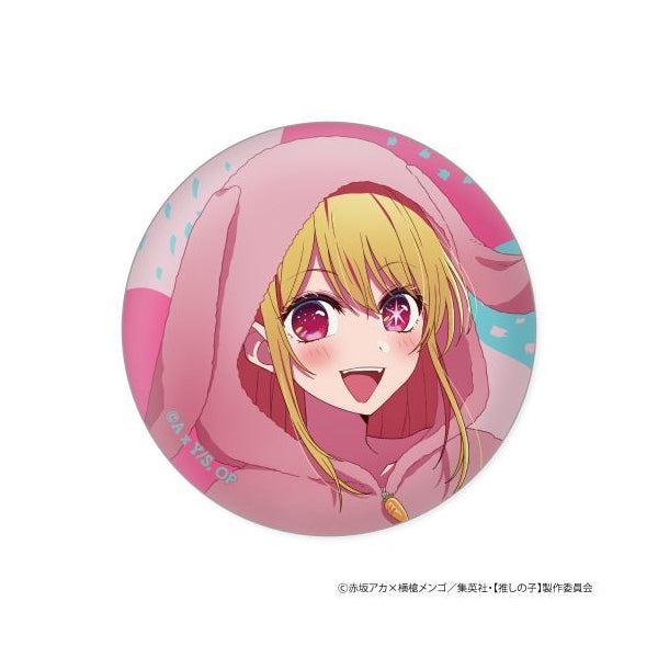 《我推的孩子》動物睡衣服裝系列 襟章 (一盒12個)