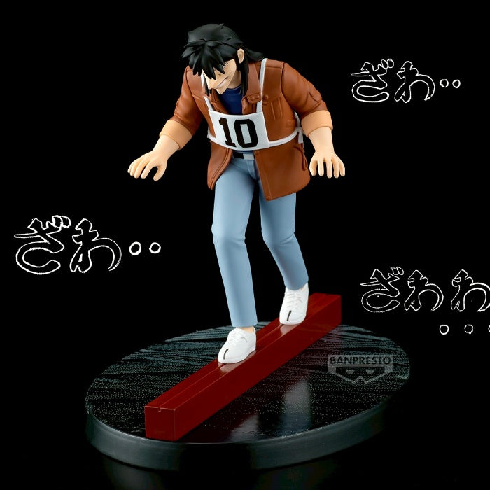 [景品]《賭博默示錄》伊藤開司