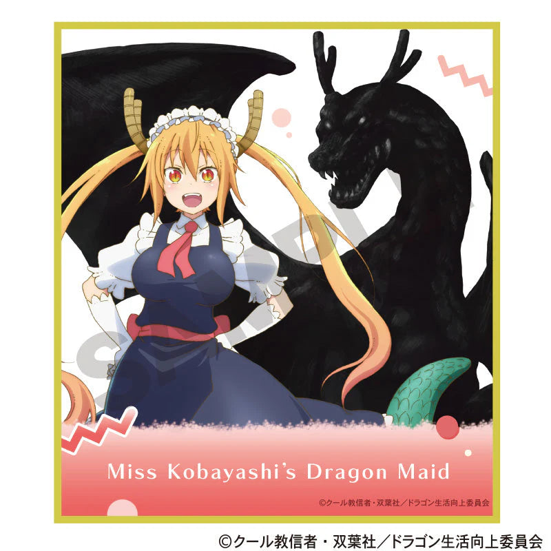 《小林家的龍女僕》迷你色紙 (一套10款)