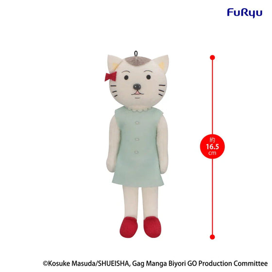 [Mini Plush]《搞笑漫畫日和 GO》喵美子