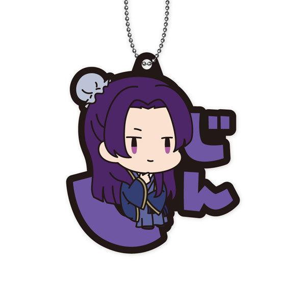 藥屋少女 Pitanko 膠牌鎖匙扣 第1彈 (一套8款)