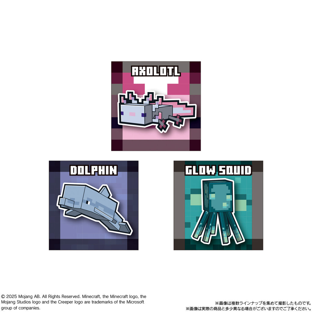 MINECRAFT 我的世界 角色 威化貼紙 (一盒20包)