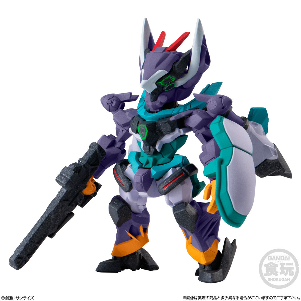 FW機動戰士高達 CONVERGE 第29彈 (一套6款)