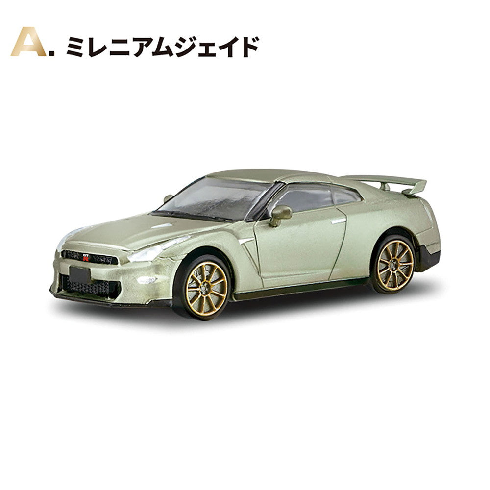 1/64 Nissan GT-R New Edition (一盒10個)