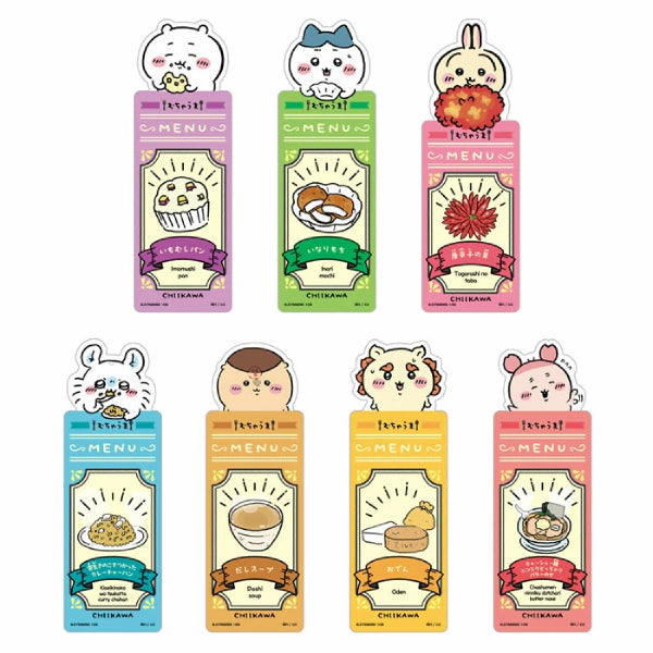 Chiikawa 書簽系列 第4彈 (一盒20包)