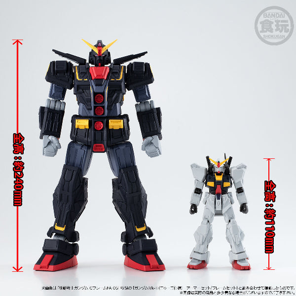 [魂SHOP限定] 機動戰士高達 G-FRAME FA 精神感應高達