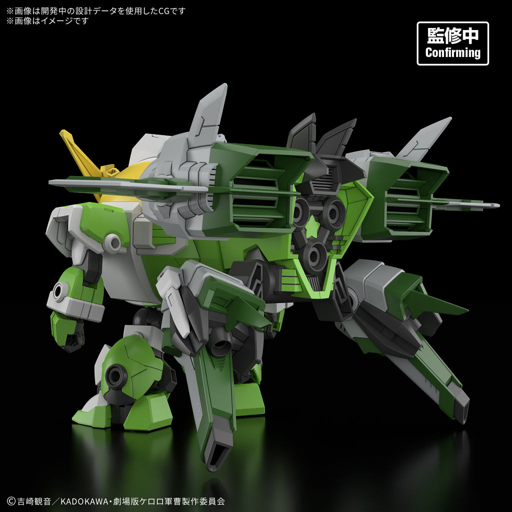 HG 新 KERORO軍曹 機械人