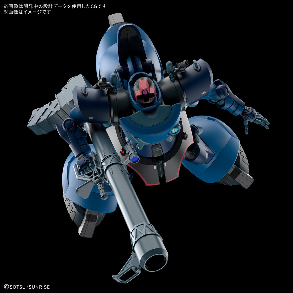 HG 1/144 沙利亞專用力奇・大魔 (GQ)