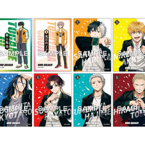 《防風少年》透明收藏卡口香糖 (一盒16包)