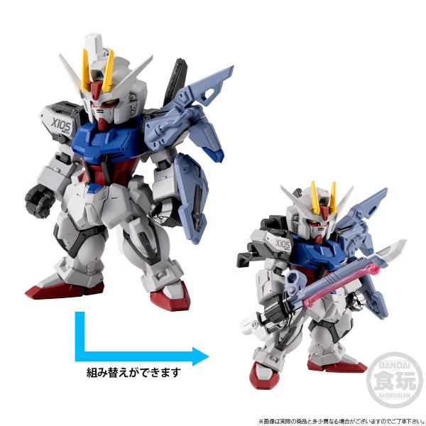 FW GUNDAM CONVERGE CORE 突擊高達 FULL WEAPON SET