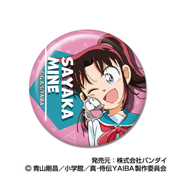 《反斗劍神》襟章 (一套10款)