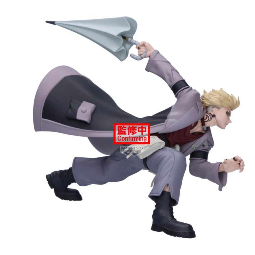 [VIBRATION STARS] GACHIAKUTA 恩琴