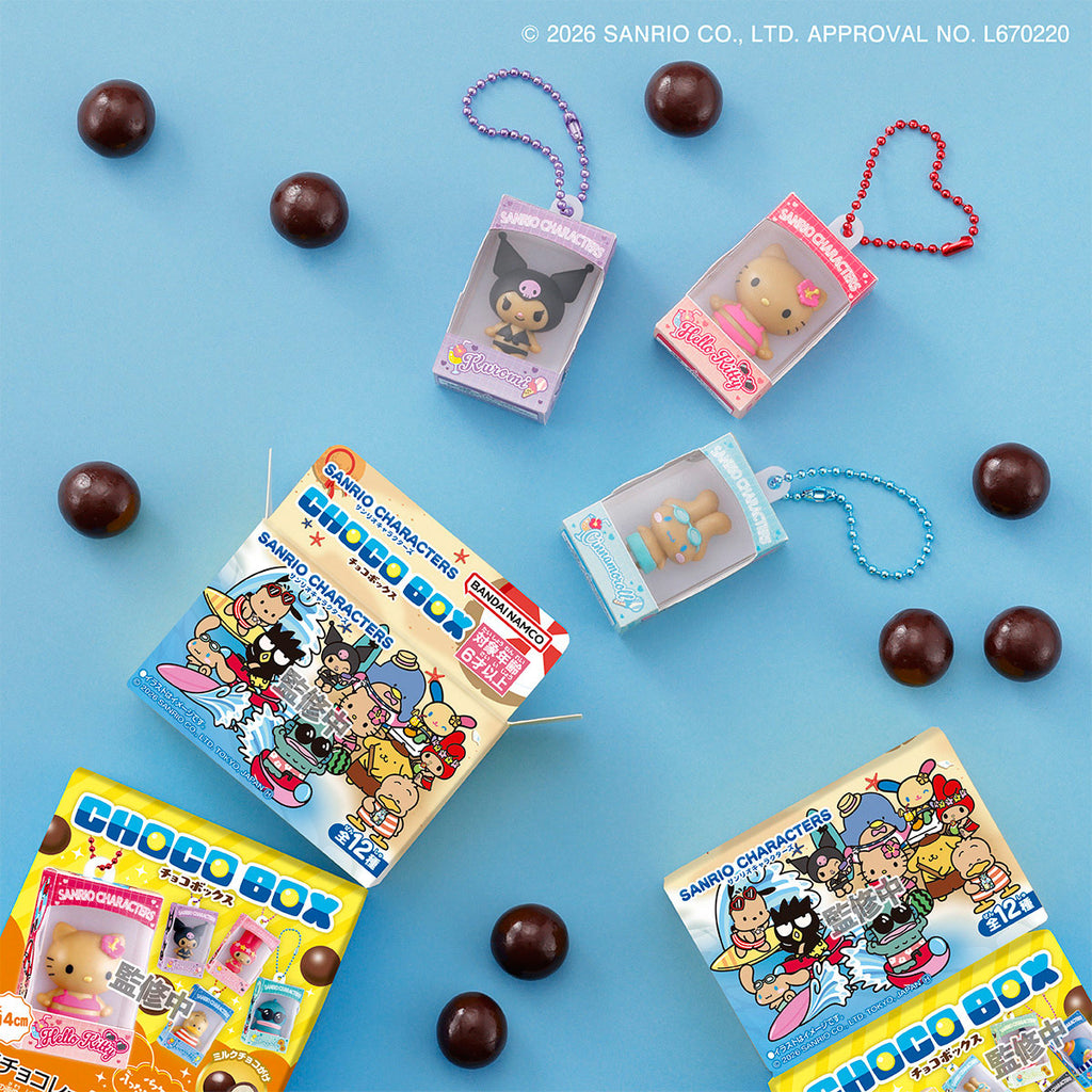 SANRIO 角色 迷你盒裝公仔系列 2026 (一盒14個)