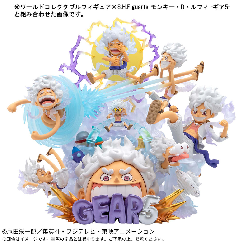 [WCF Premium] 海賊王 五檔路飛 [WCF x SHF]