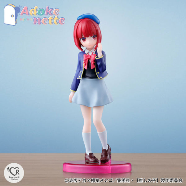 《我推的孩子》Adokenette 有馬加奈