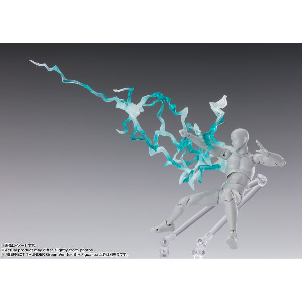 [TAMASHII EFFECT] 雷電特效配件 (綠色) / 氣團特效配件 (白色) for S.H.Figuarts